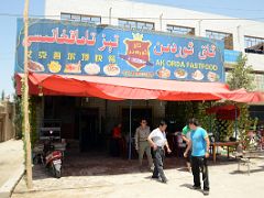 08 Lunch Stop In Yarkand On The Way From Kashgar To Karghilik Yecheng